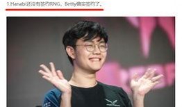 独家爆料重生 今日吃瓜51cg热门大瓜娜娜,娜娜重生，今日吃瓜51cg热门大瓜