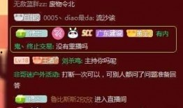 今日吃瓜 爆料盒子 网红大瓜等你来开,揭秘网红大瓜，爆料盒子等你来开